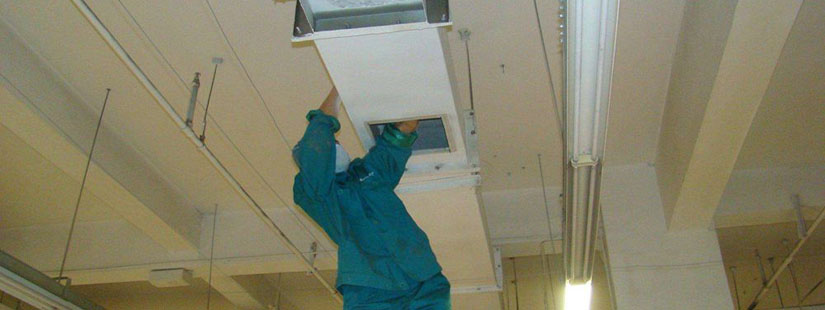 集中空調通風系統檢測項目